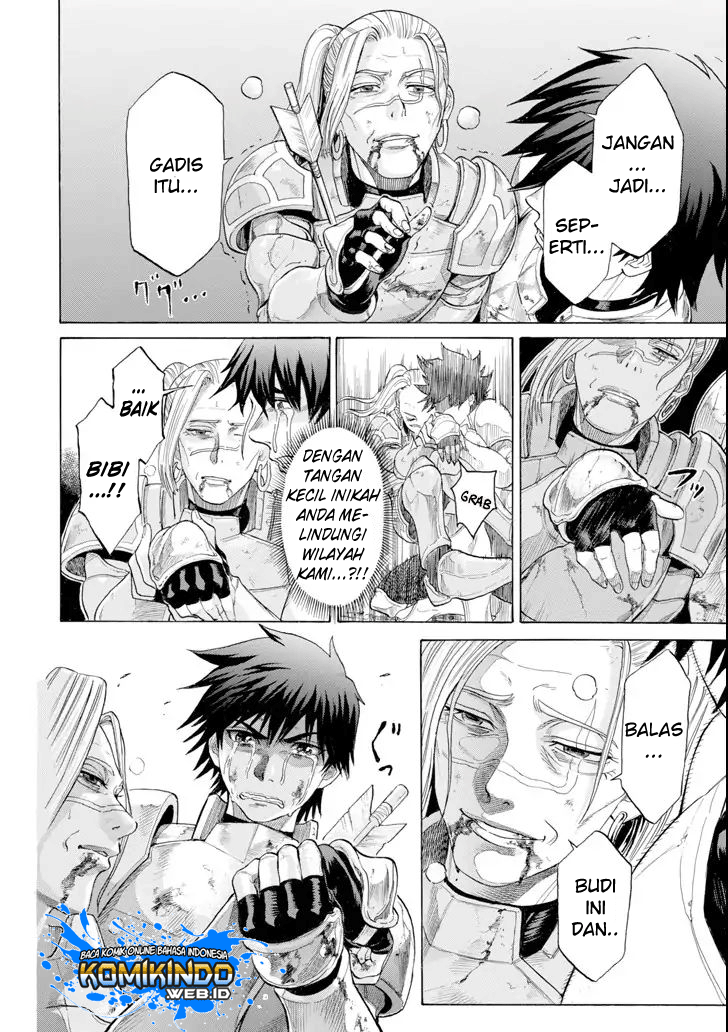 The Alexis Empire Chronicle Chapter 03 Gambar 43